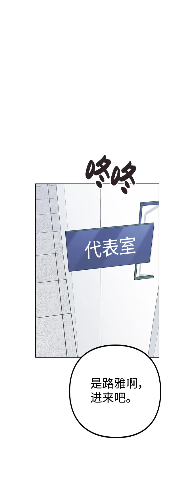 第252页