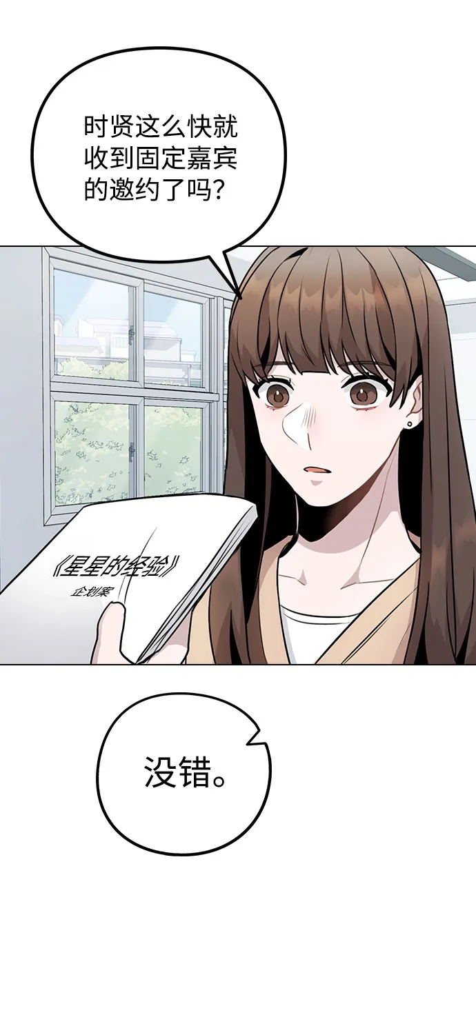 第267页