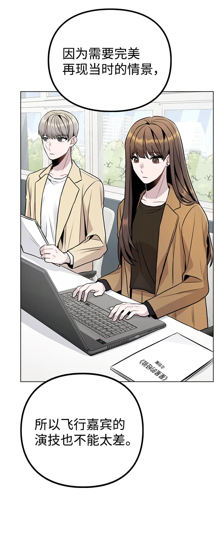第123页
