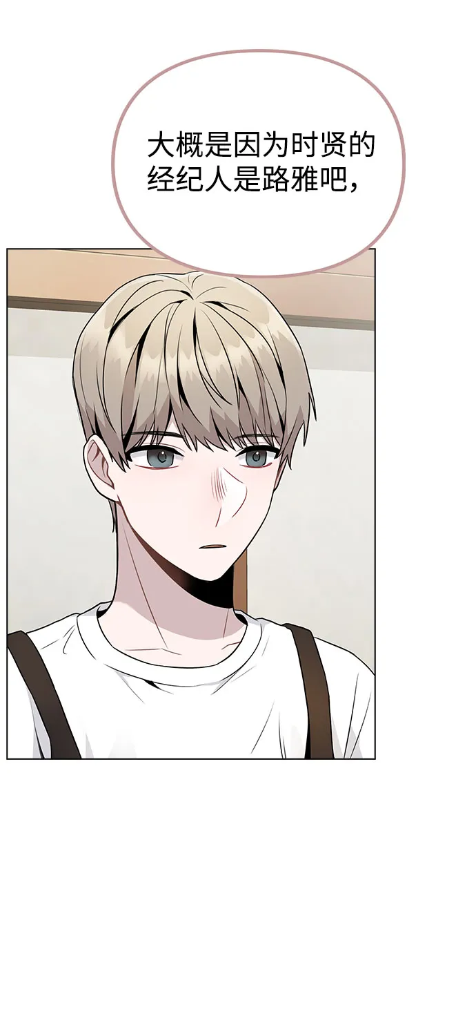 第261页
