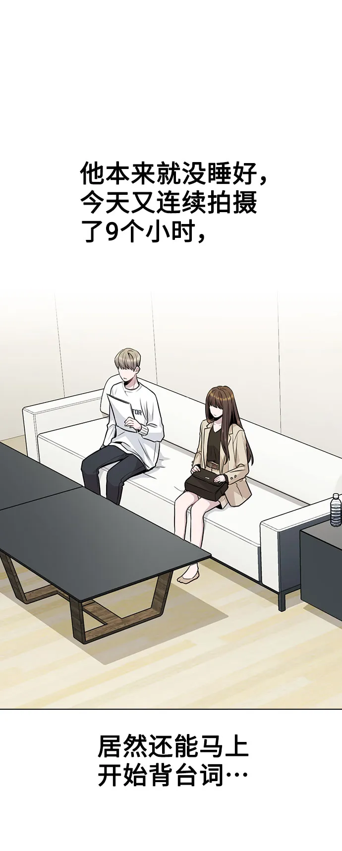 第192页