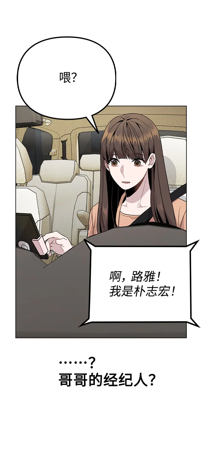 第204页