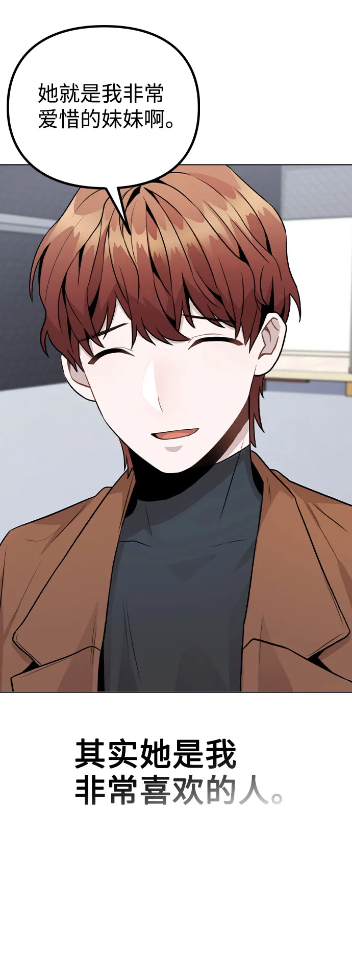 第240页