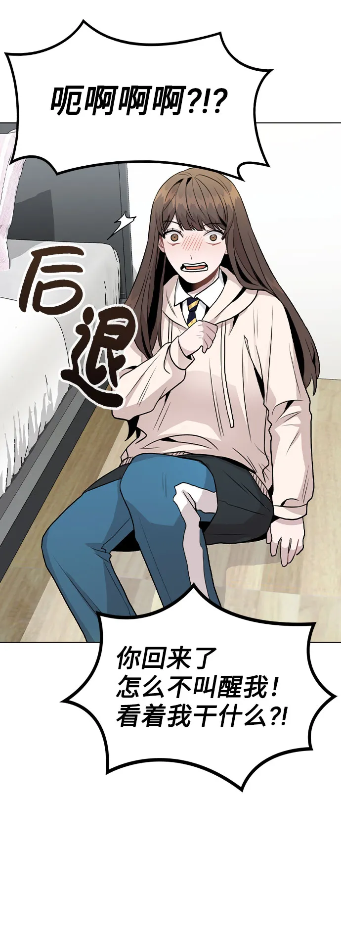 第123页