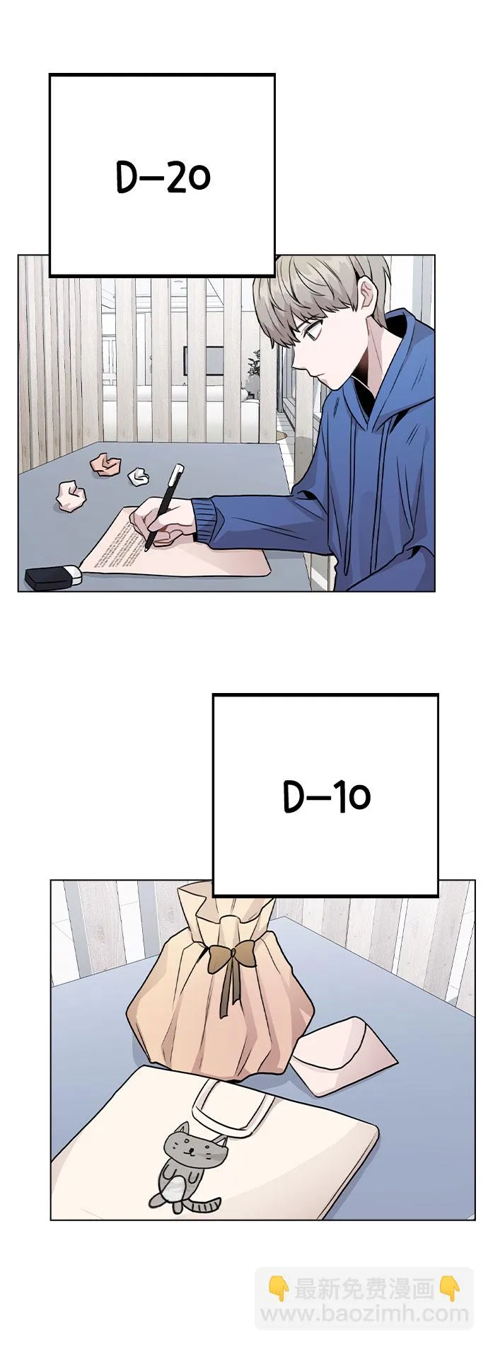 第225页