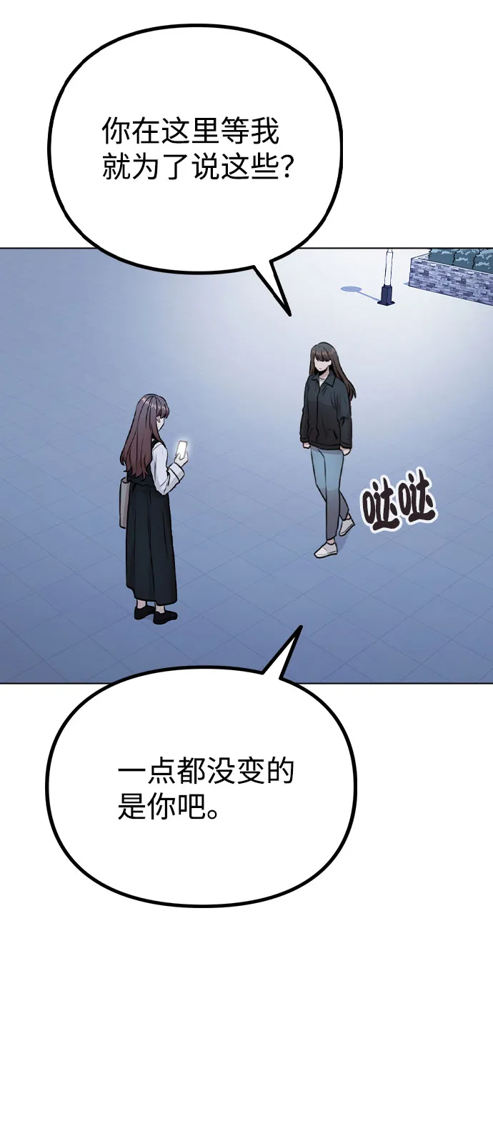 第219页