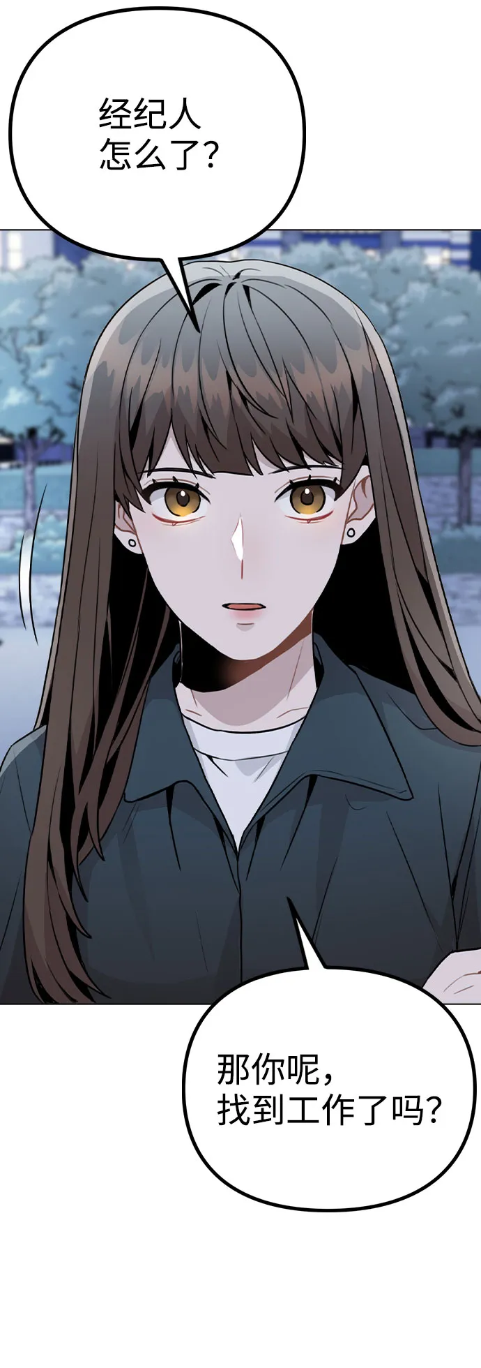 第234页