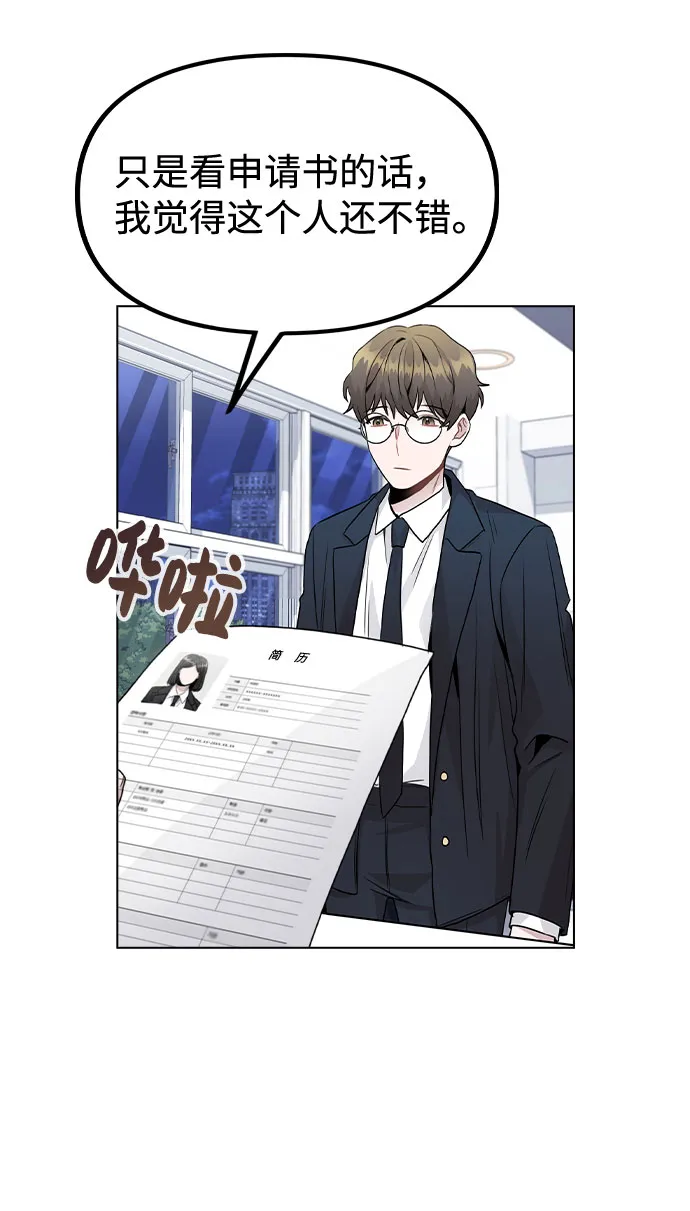 第204页