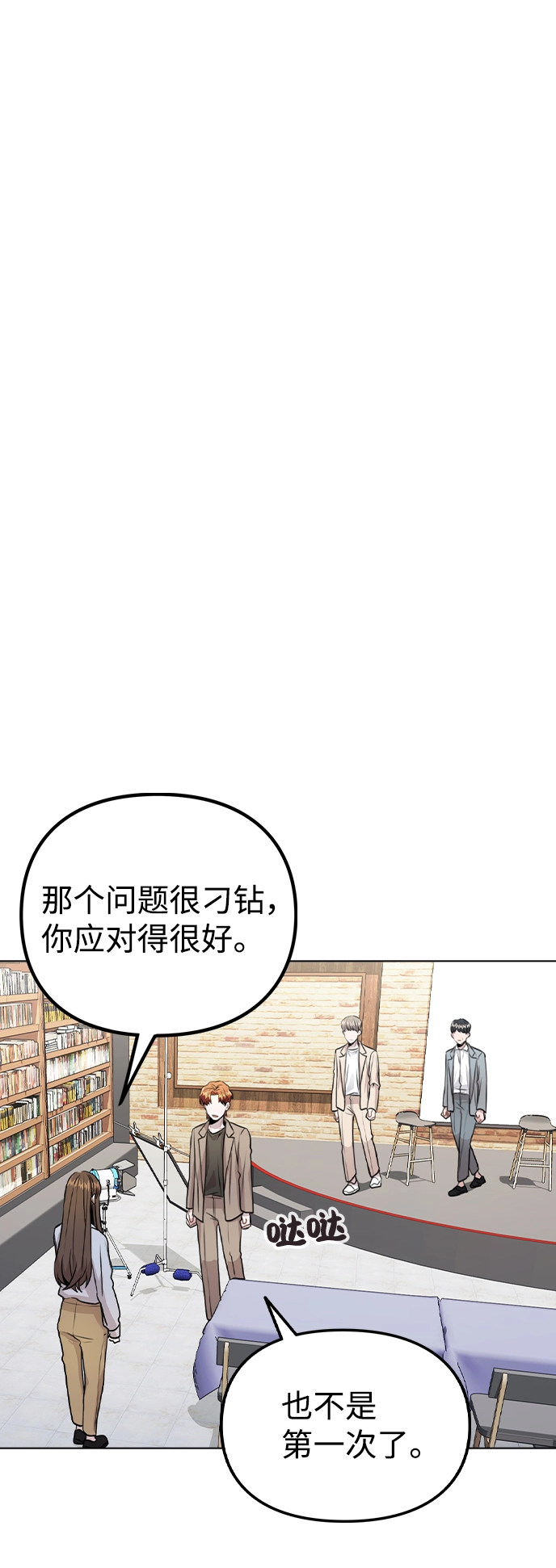 第183页