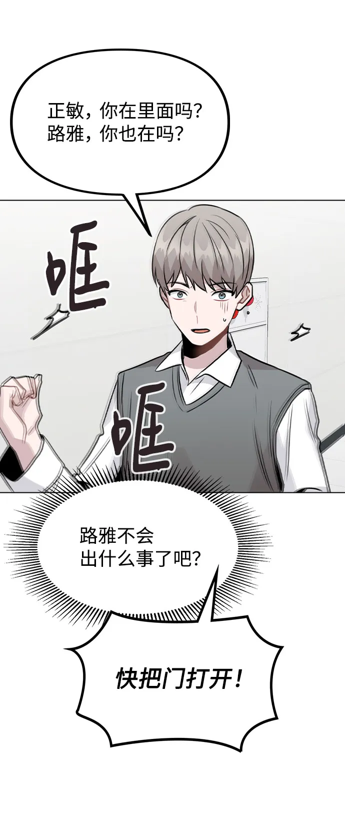 第204页