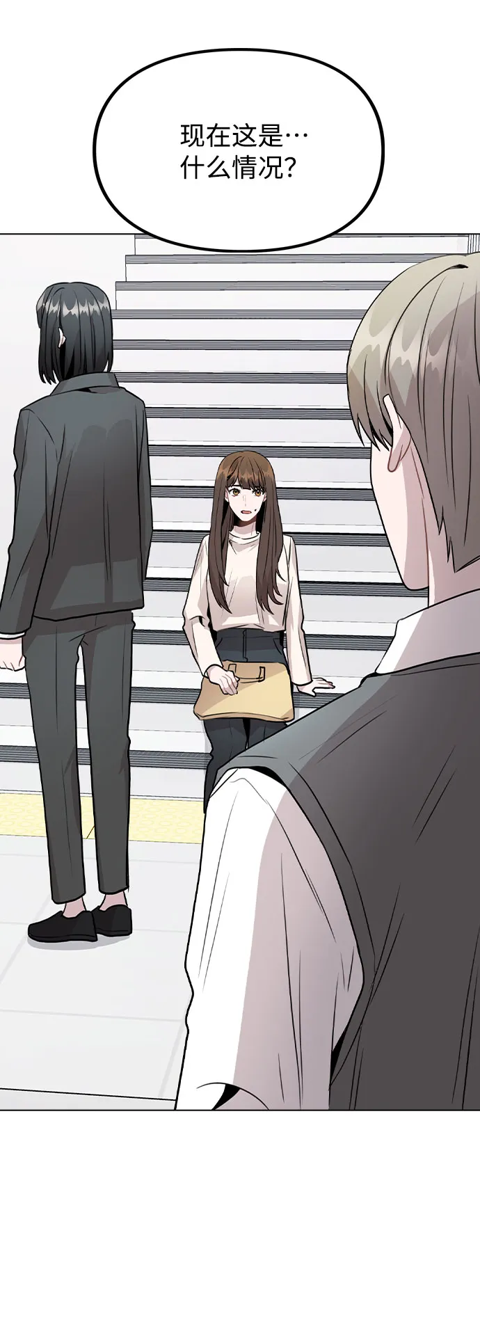 第231页