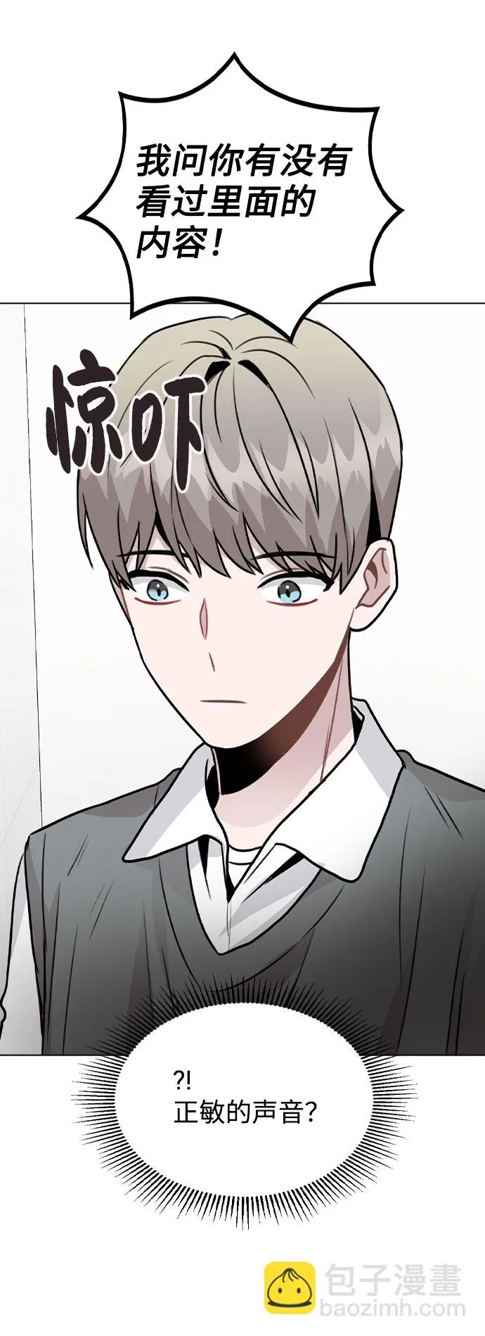 第195页