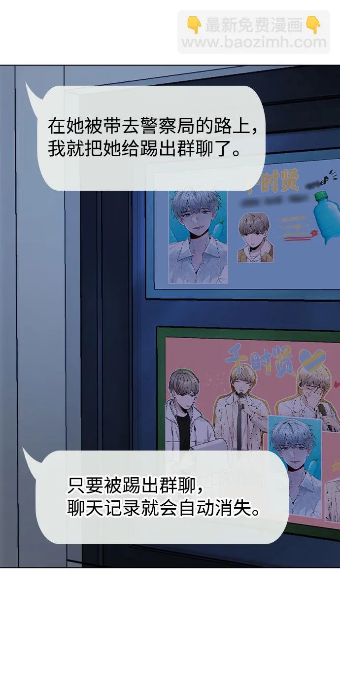 第180页