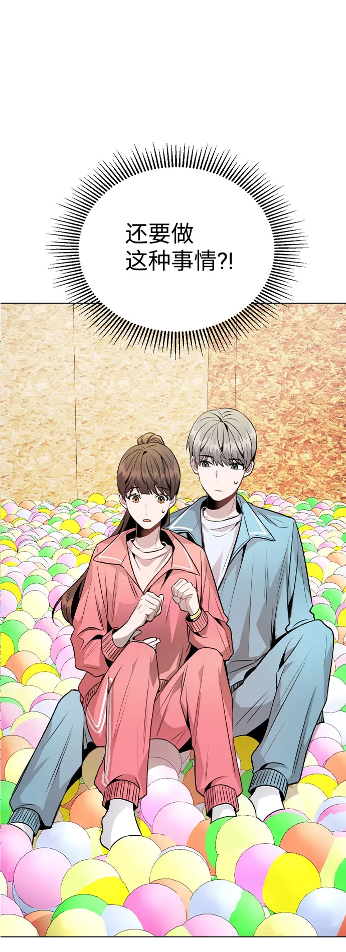 第204页