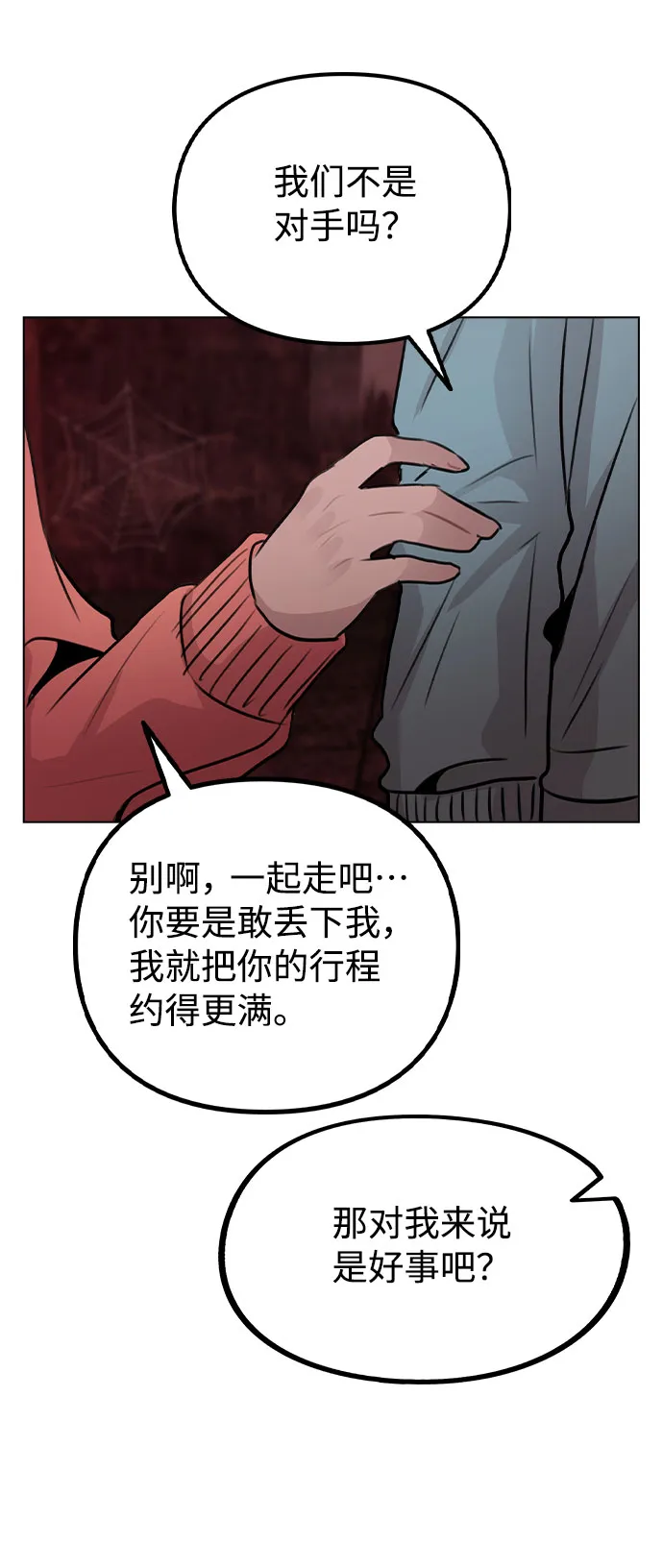第216页
