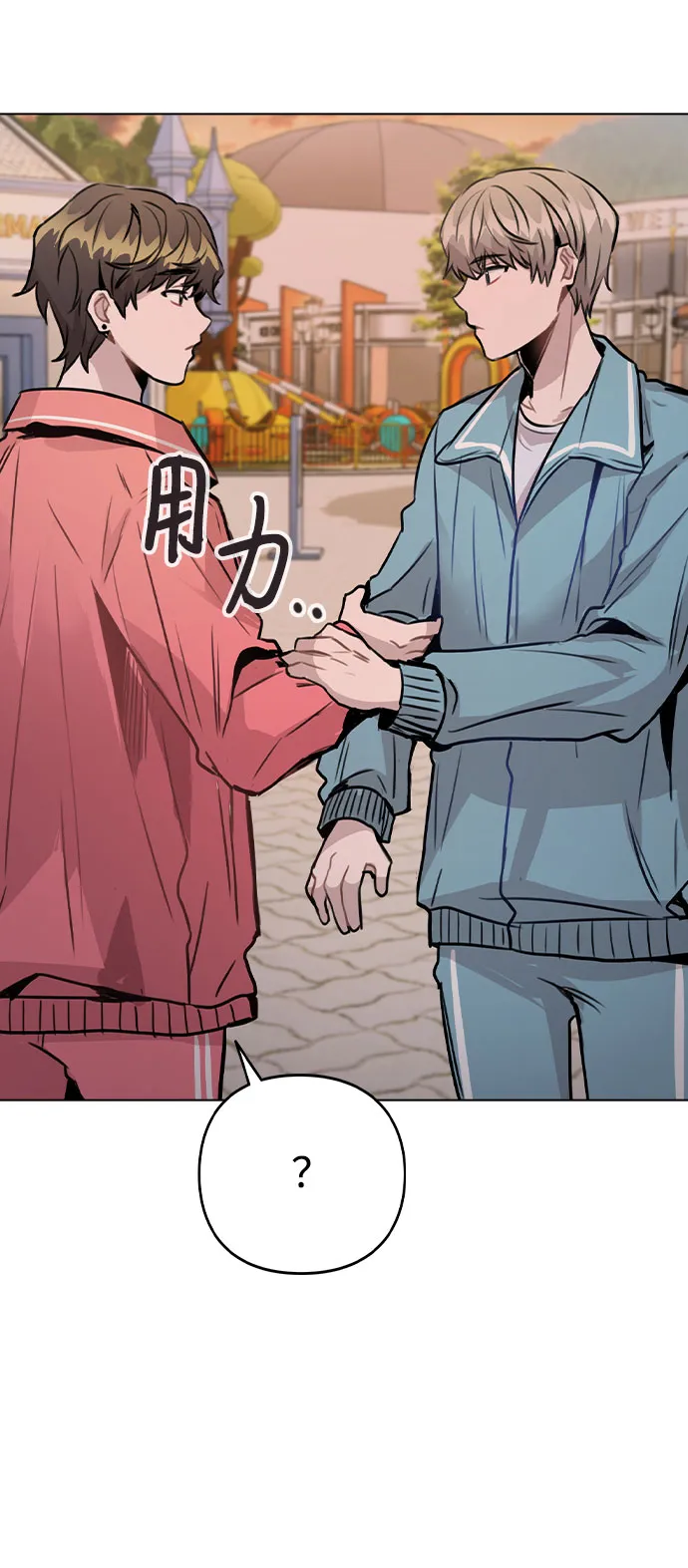 第111页