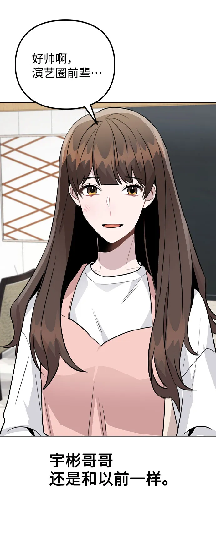 第240页