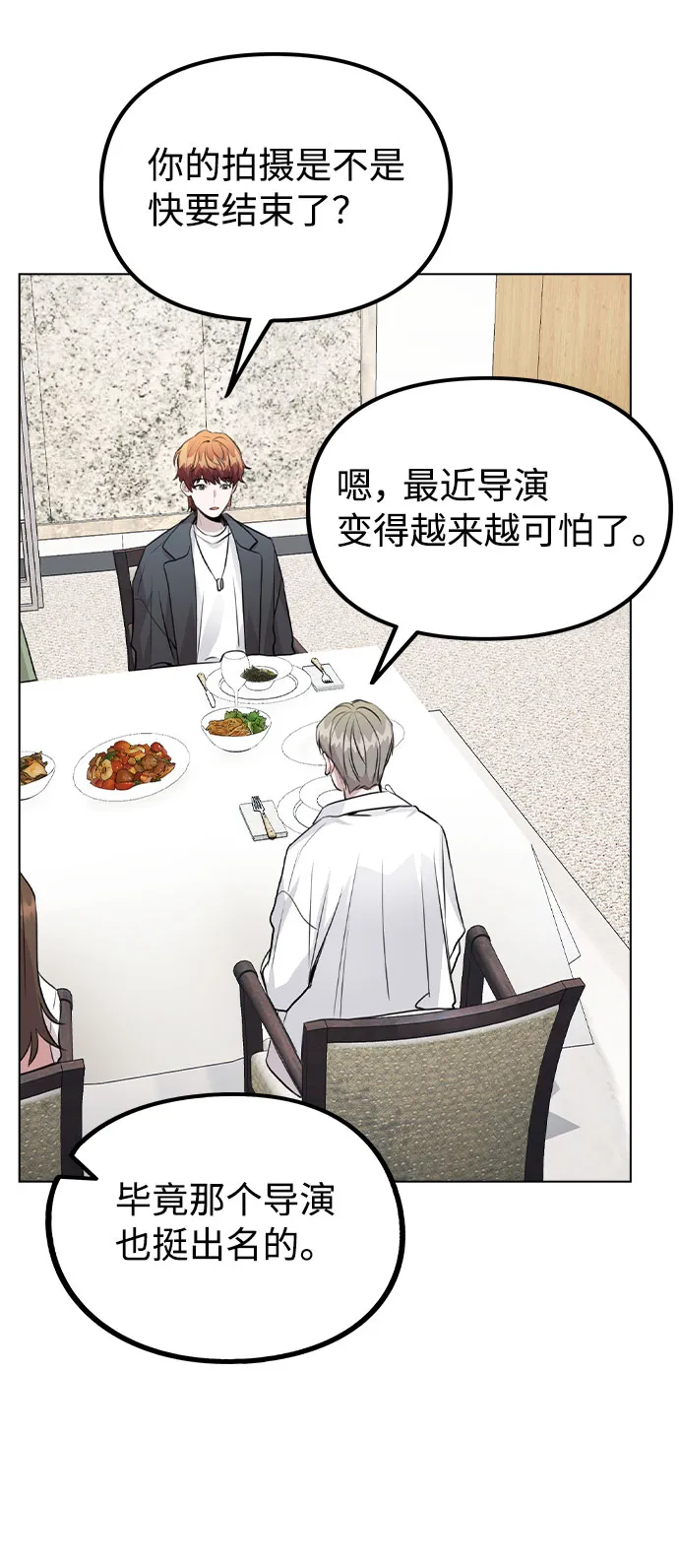 第213页