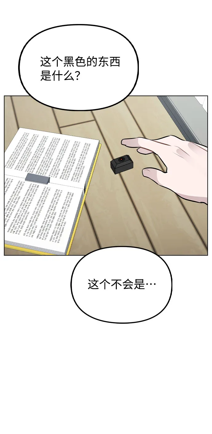 第216页