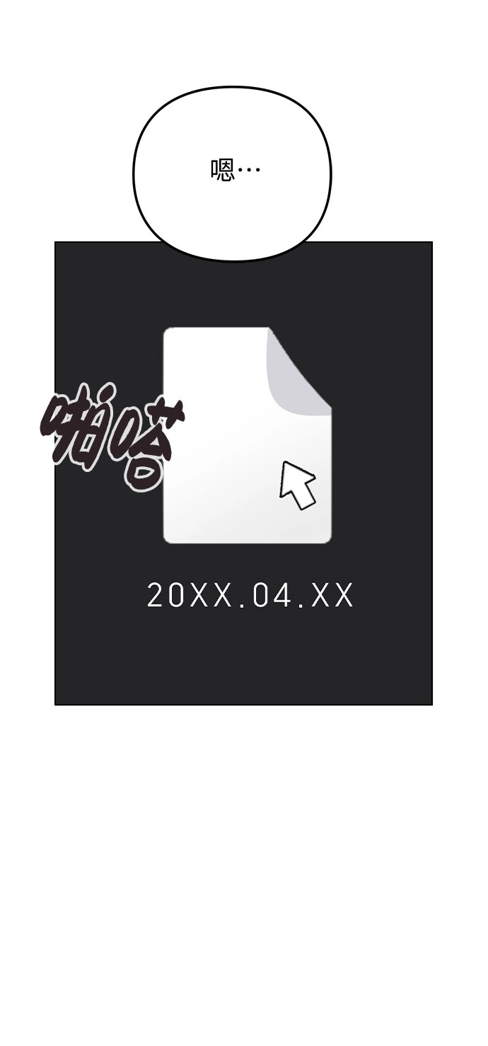 第210页