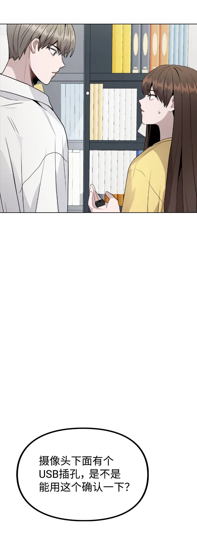 第189页