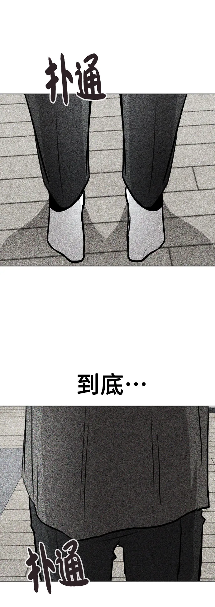 第228页