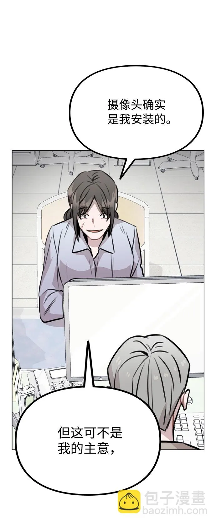 第198页