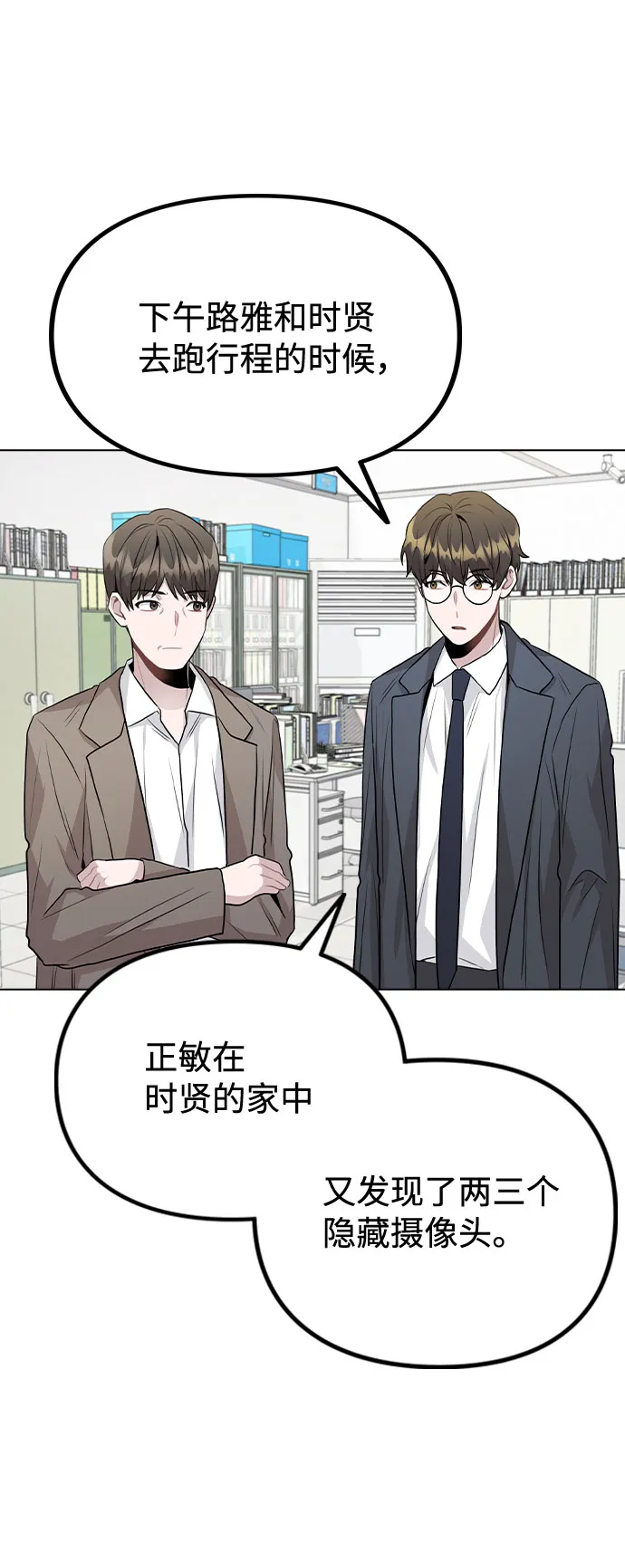 第171页