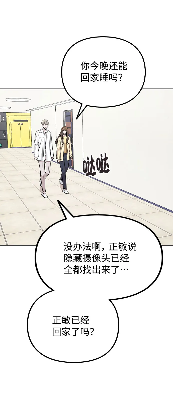 第219页