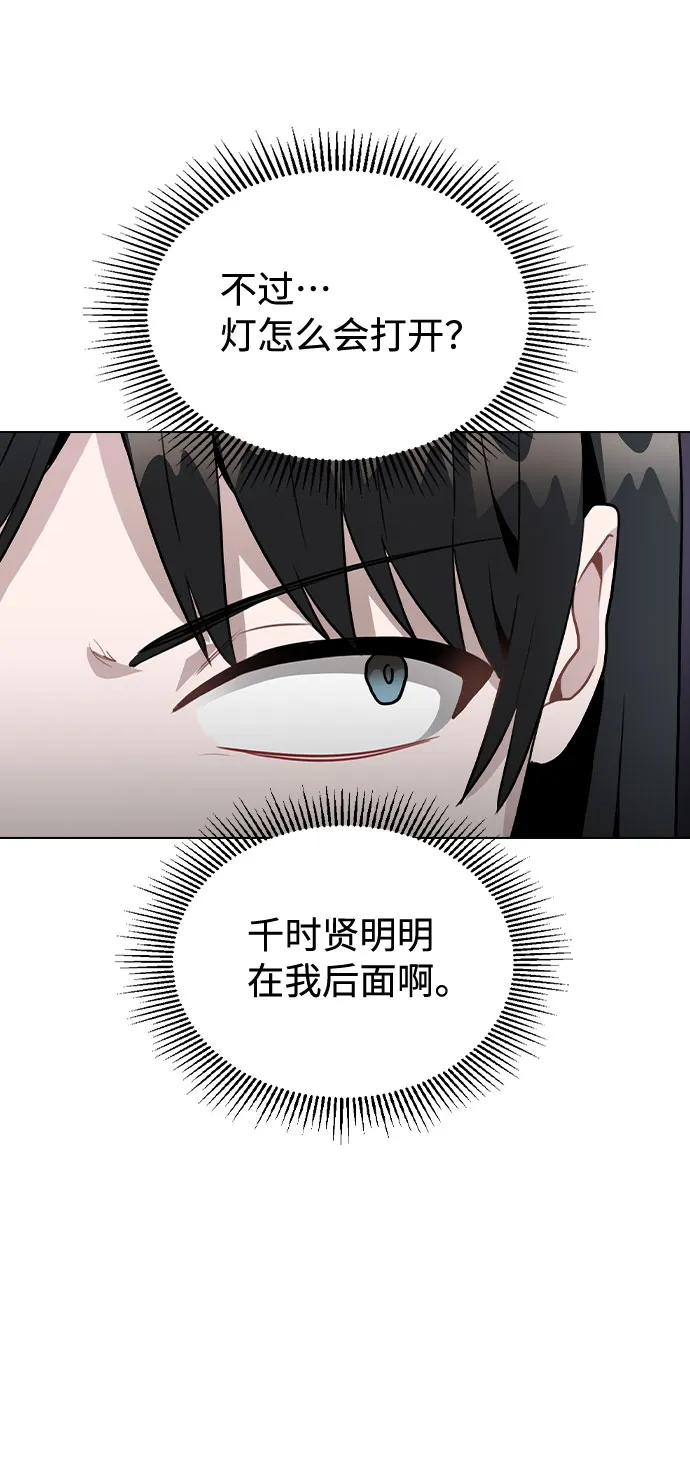 第228页