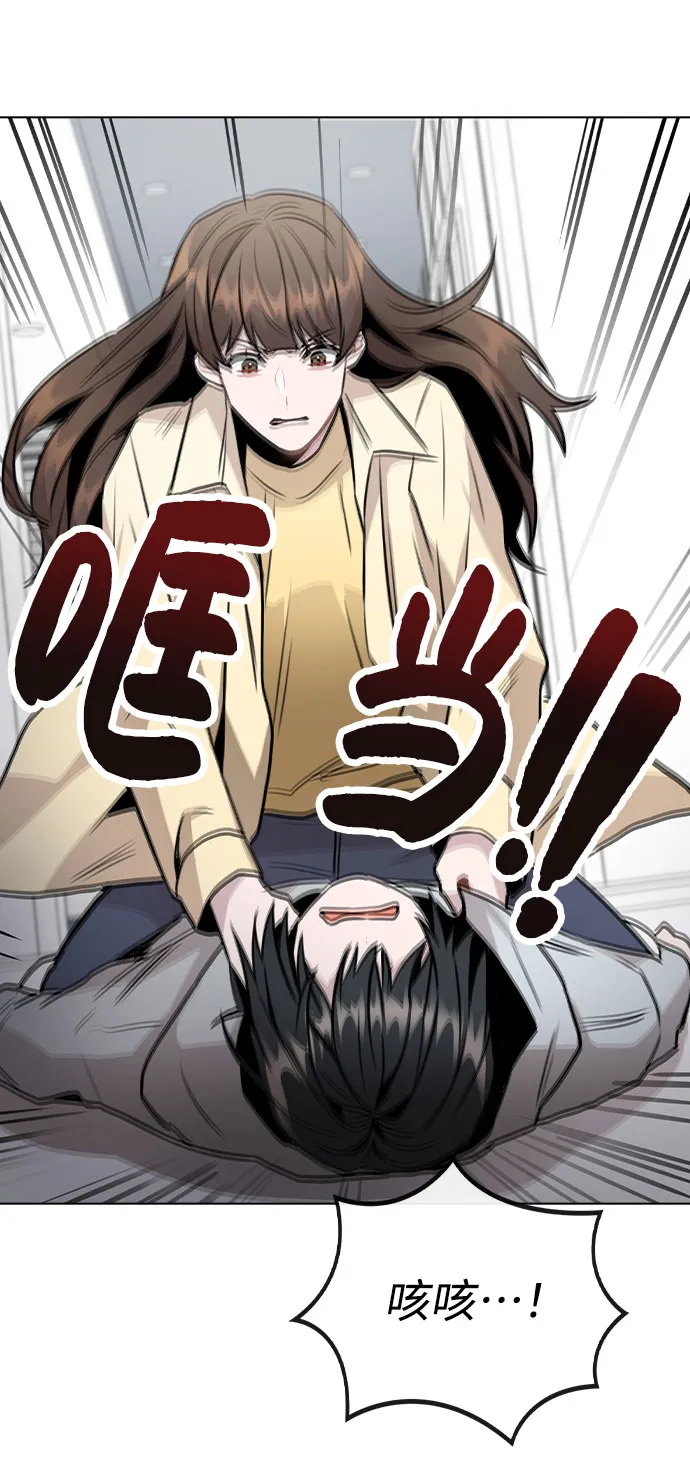 第267页