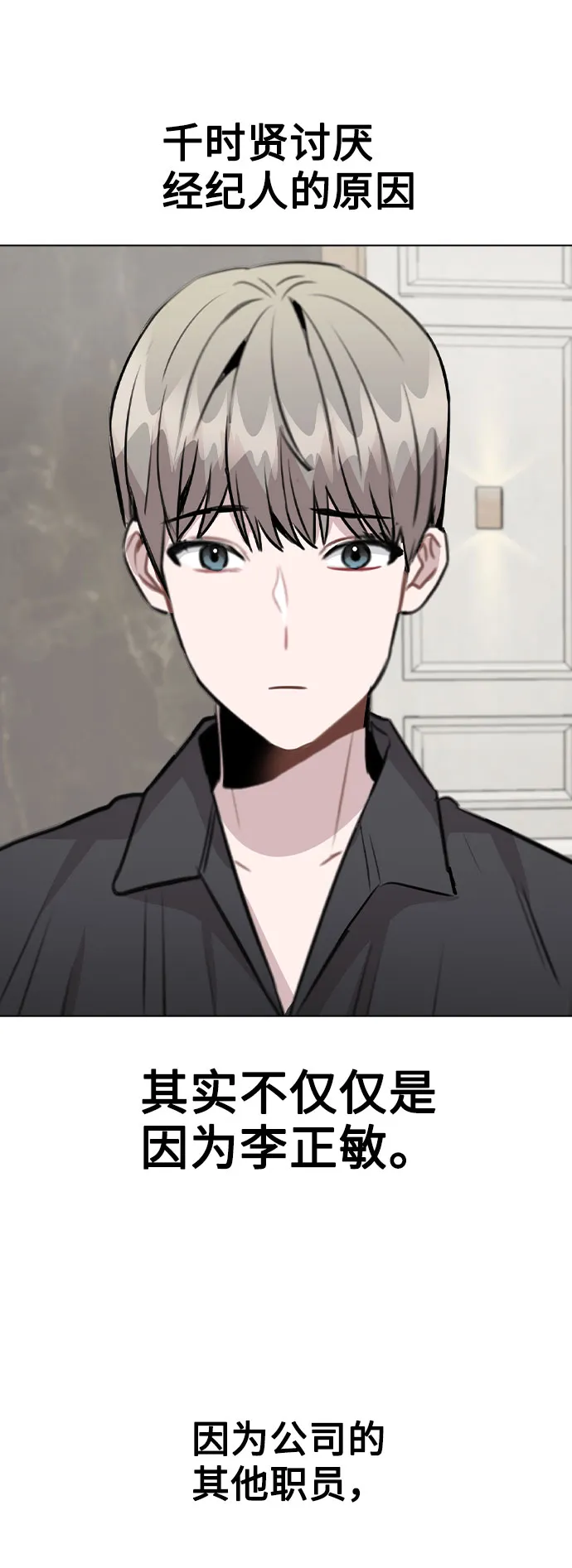 第210页