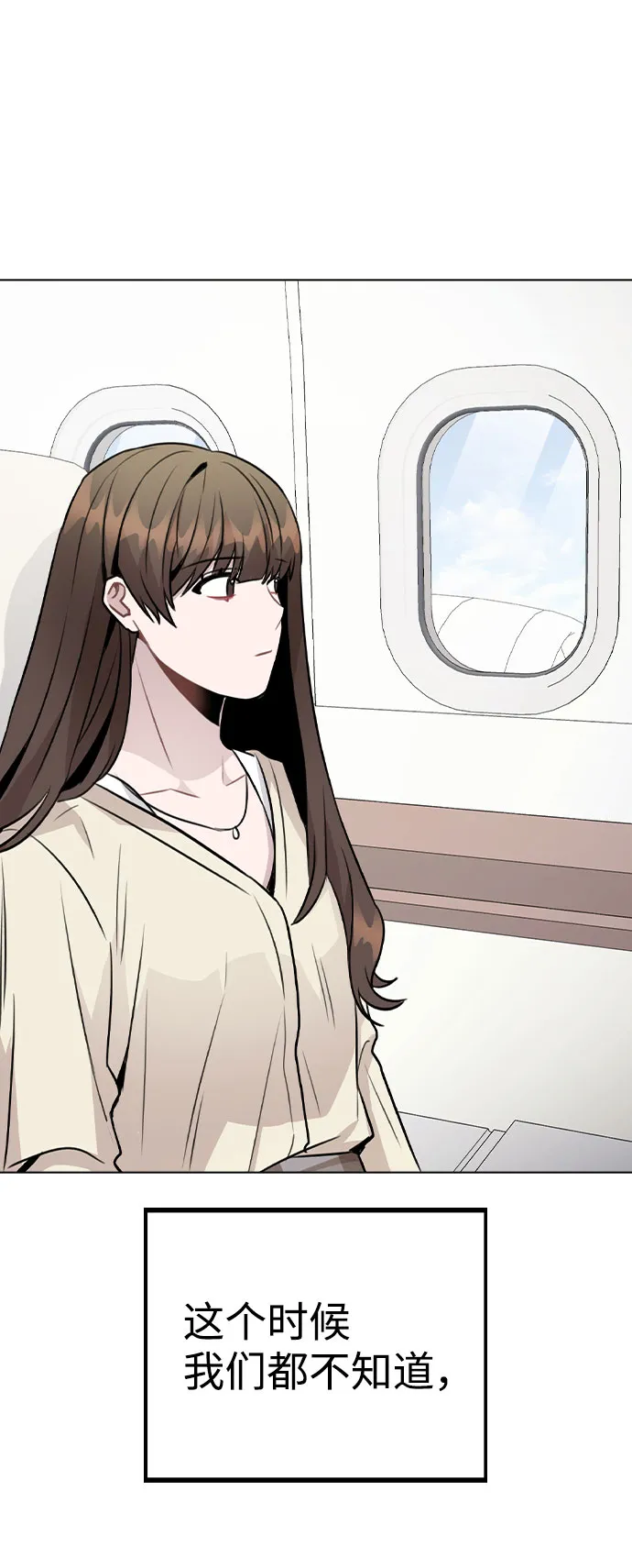 第228页