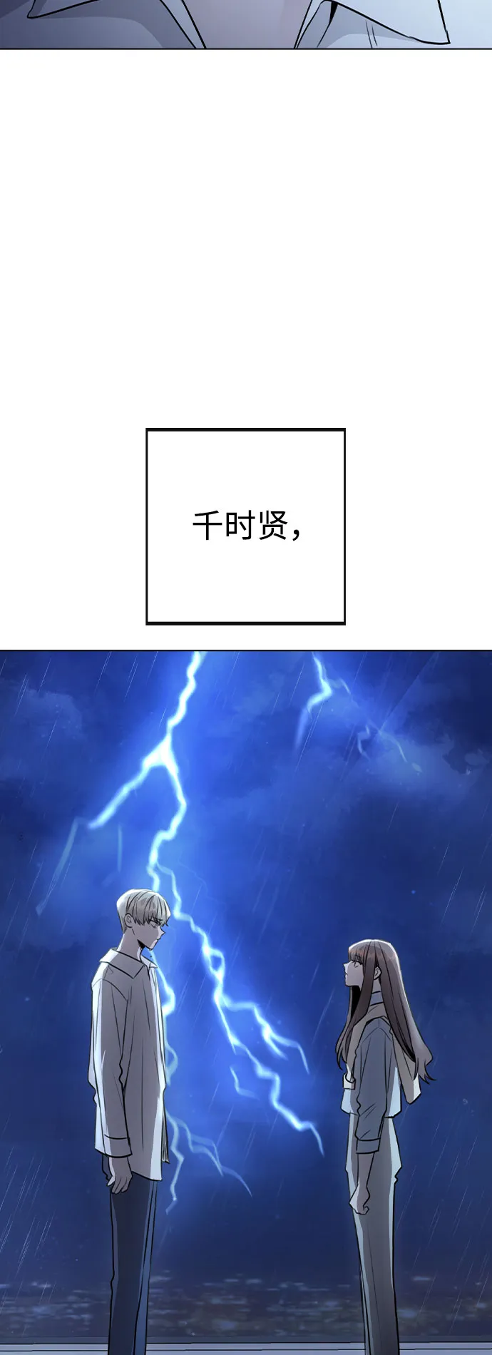 第219页