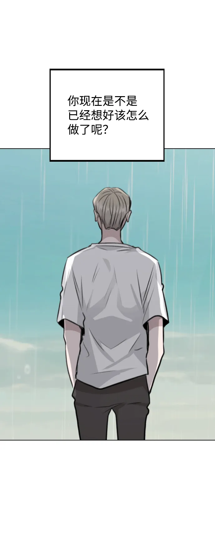 第222页