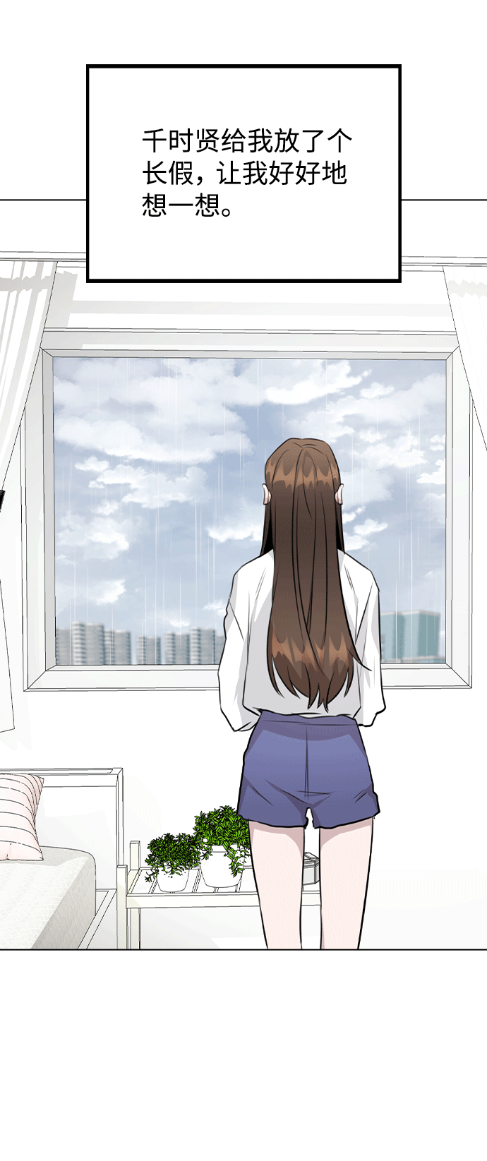 第198页