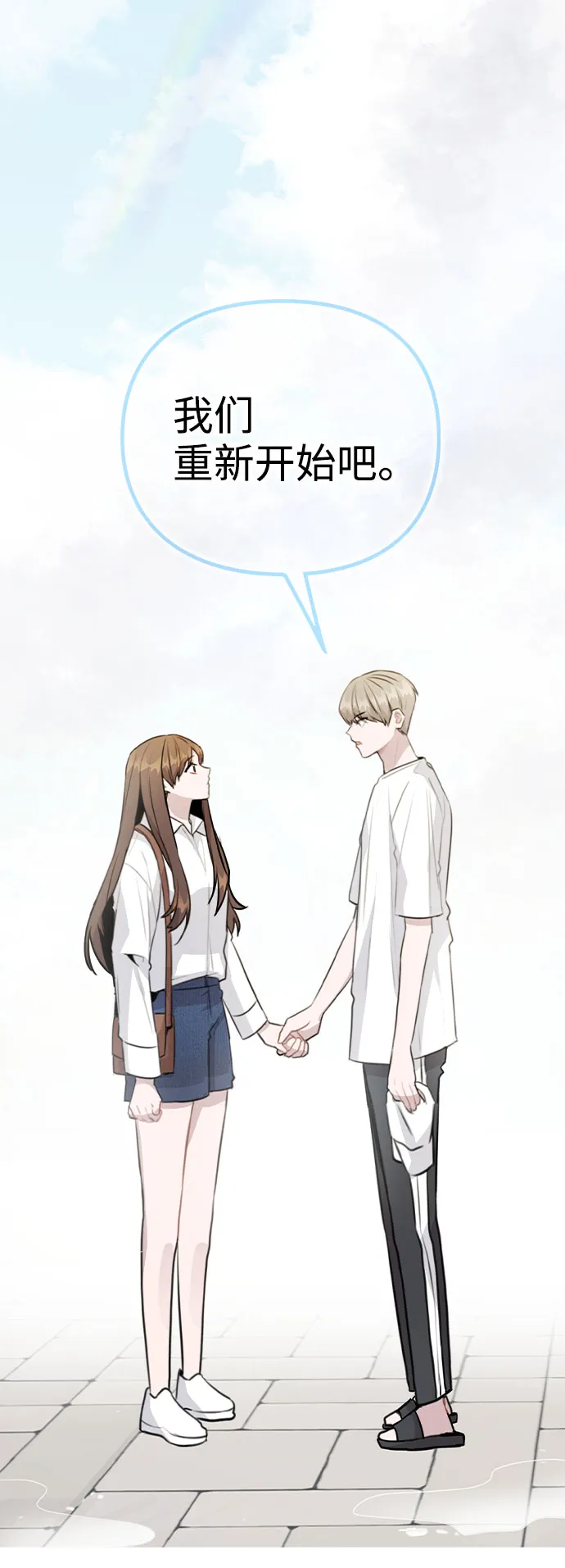 第240页