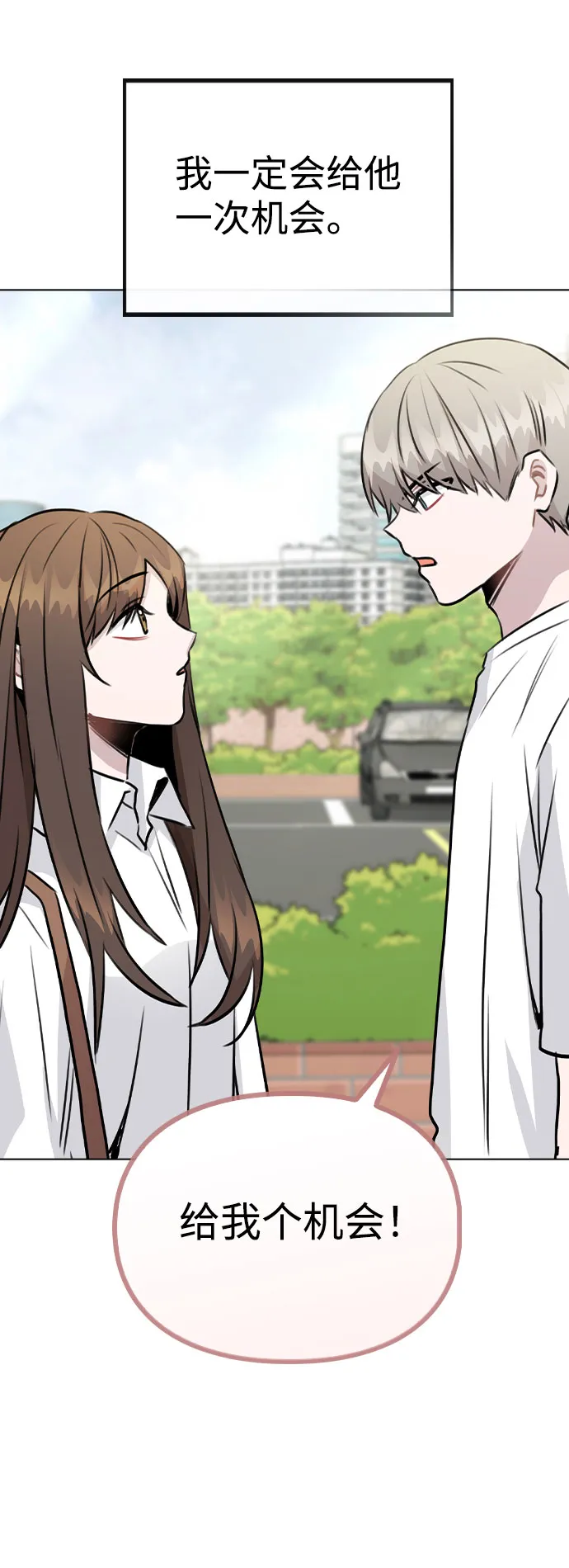 第225页