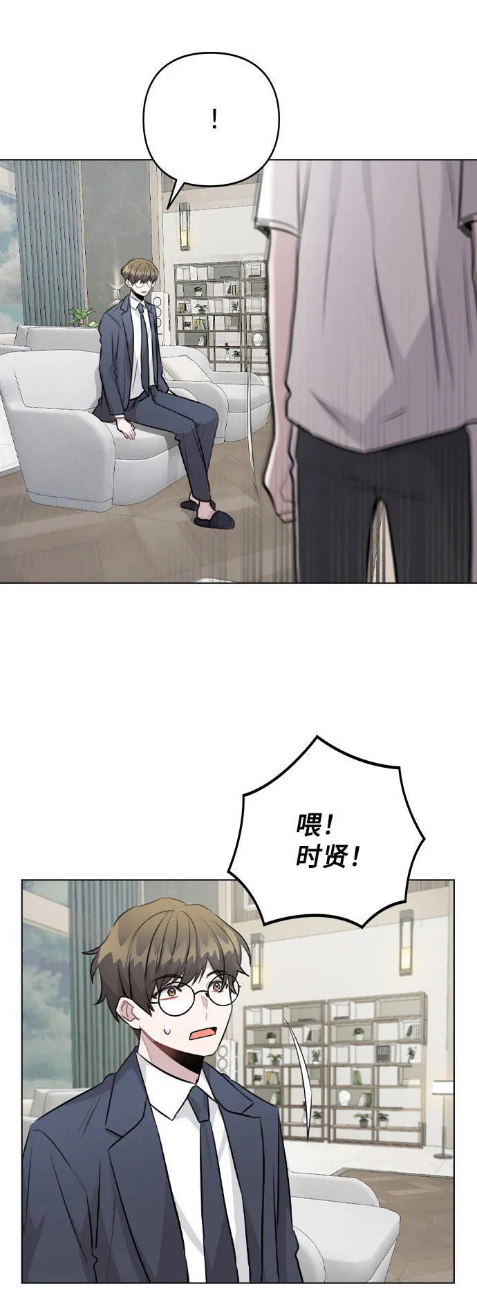 第150页