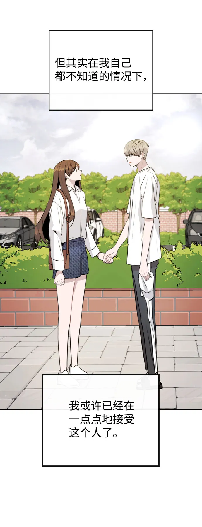 第219页