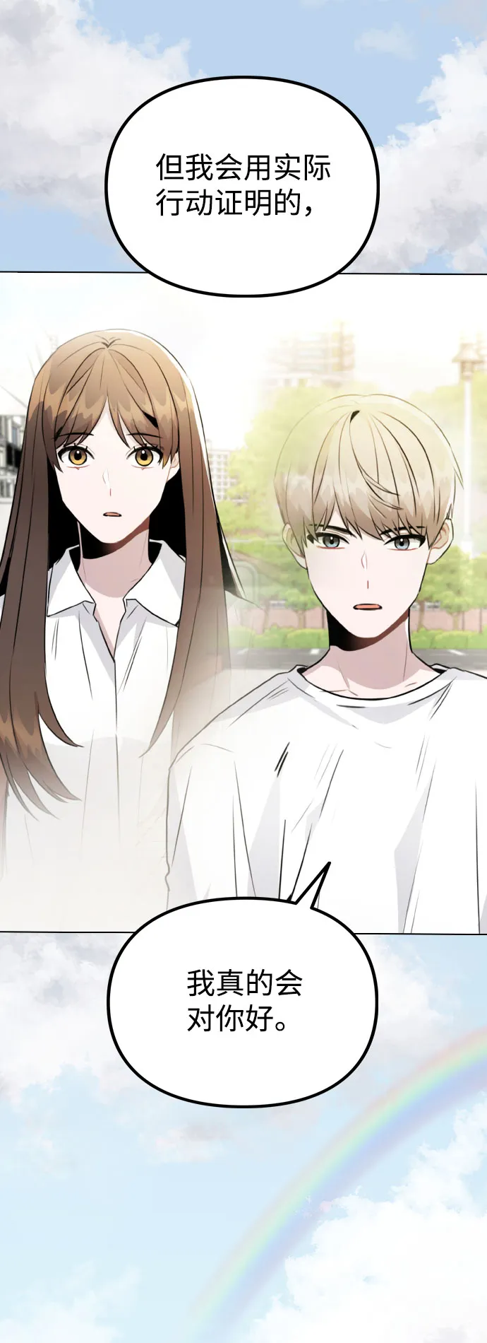 第237页