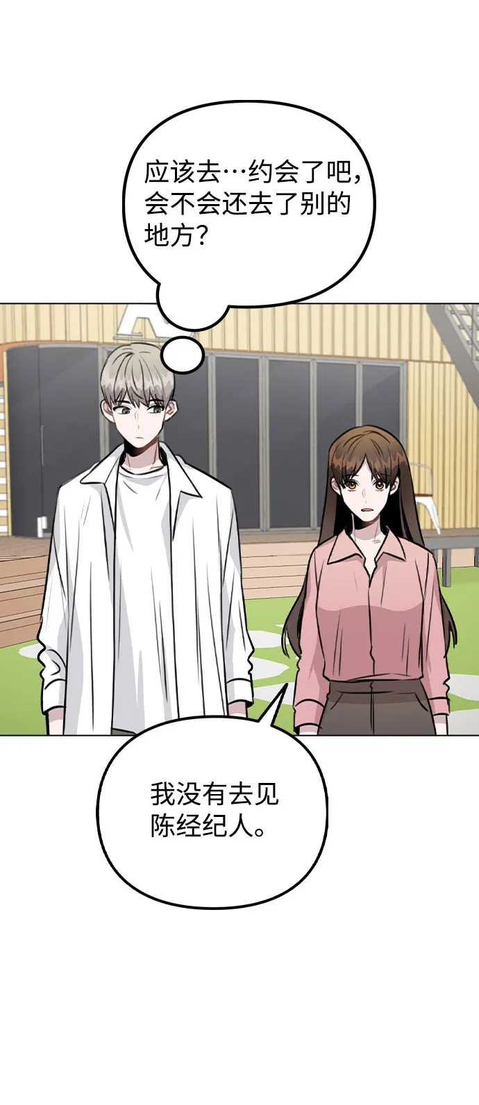 第186页