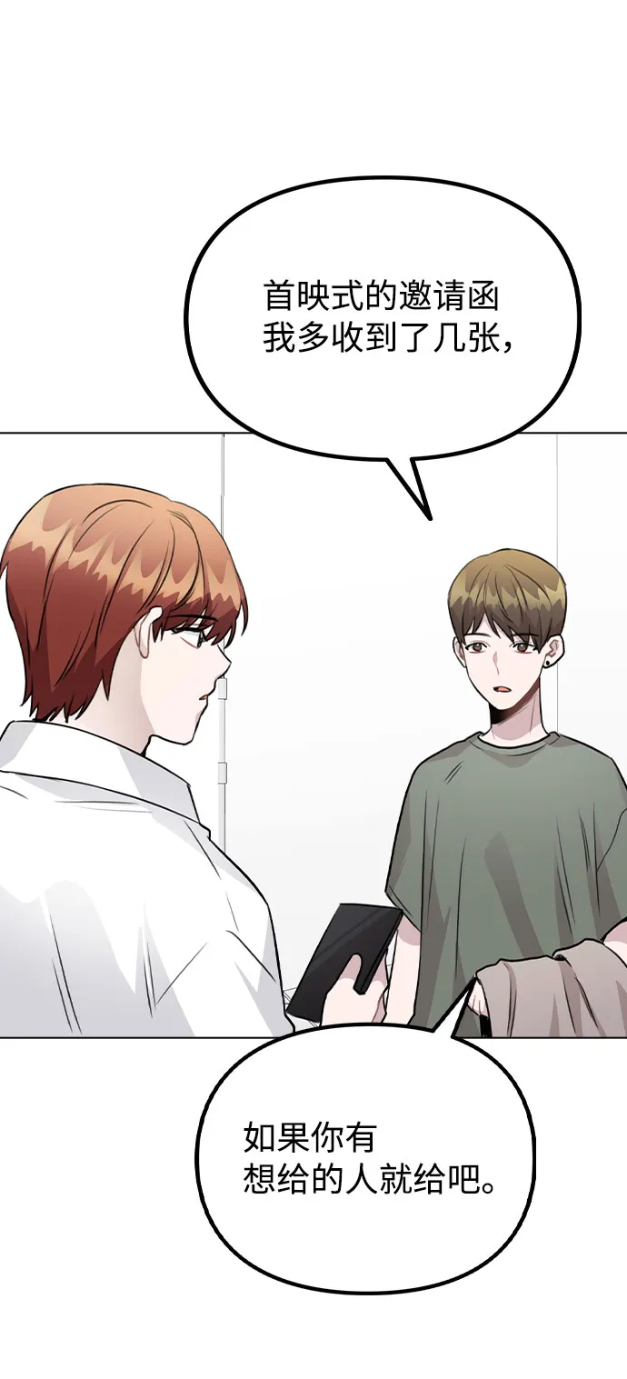 第246页