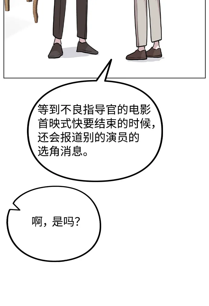 第243页