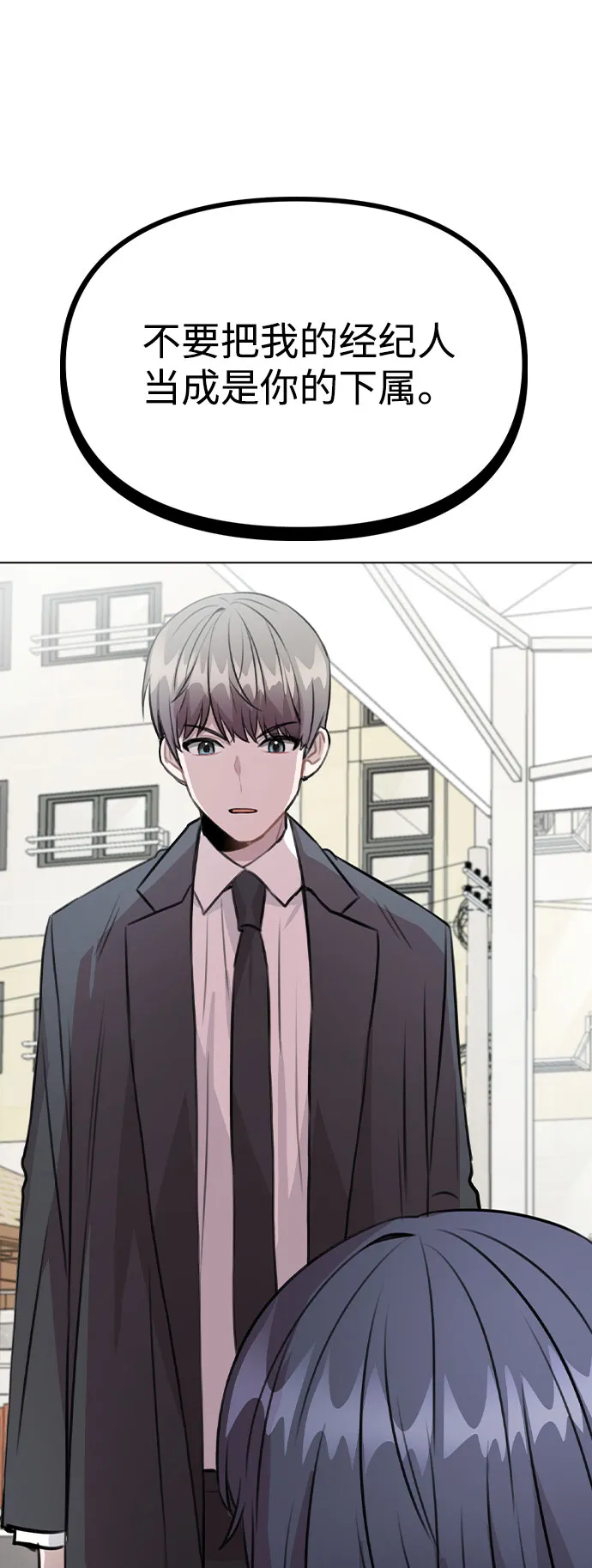 第222页
