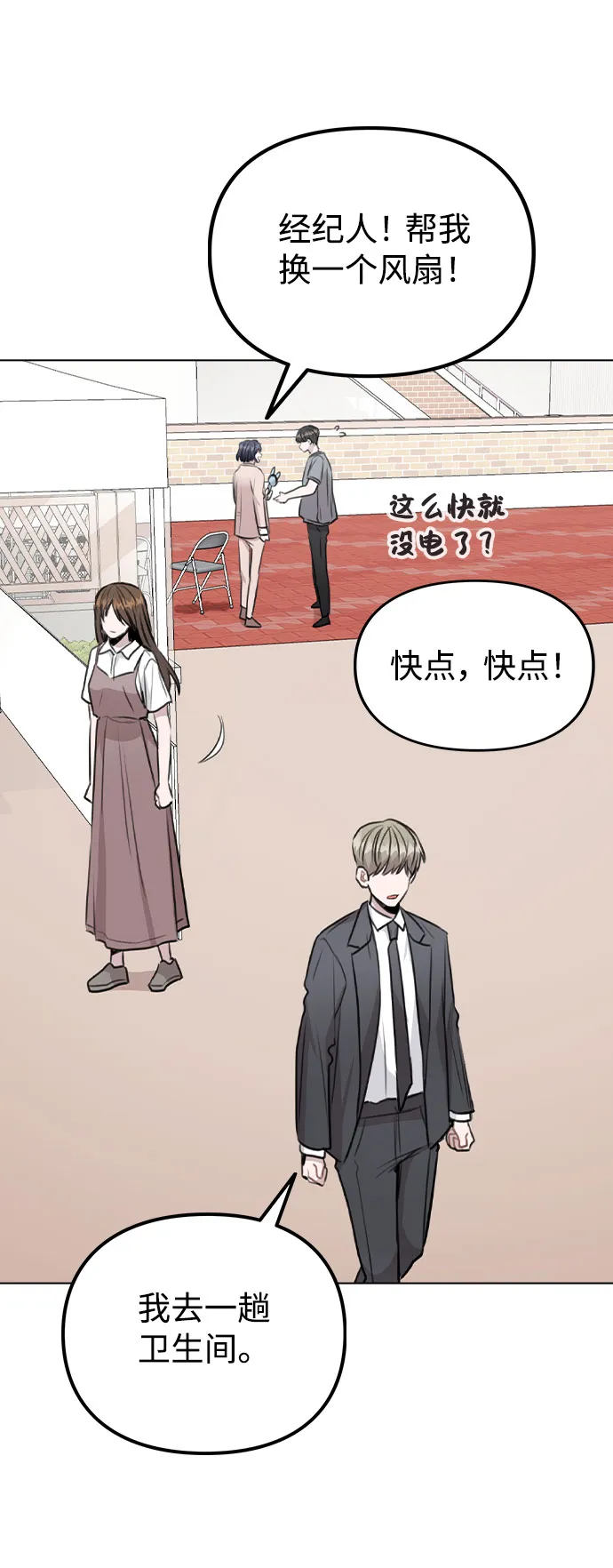 第159页