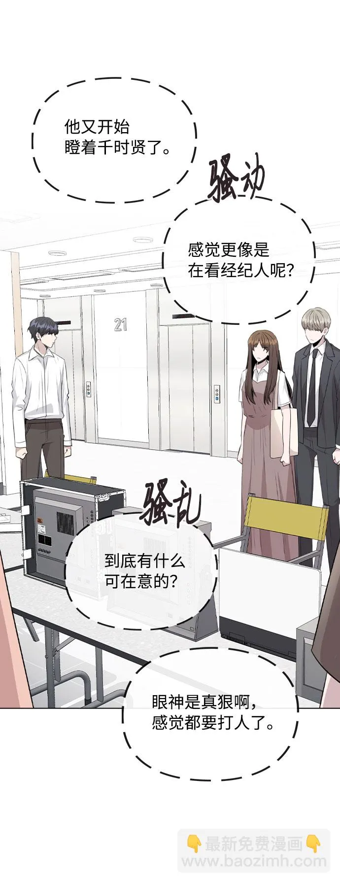 第180页