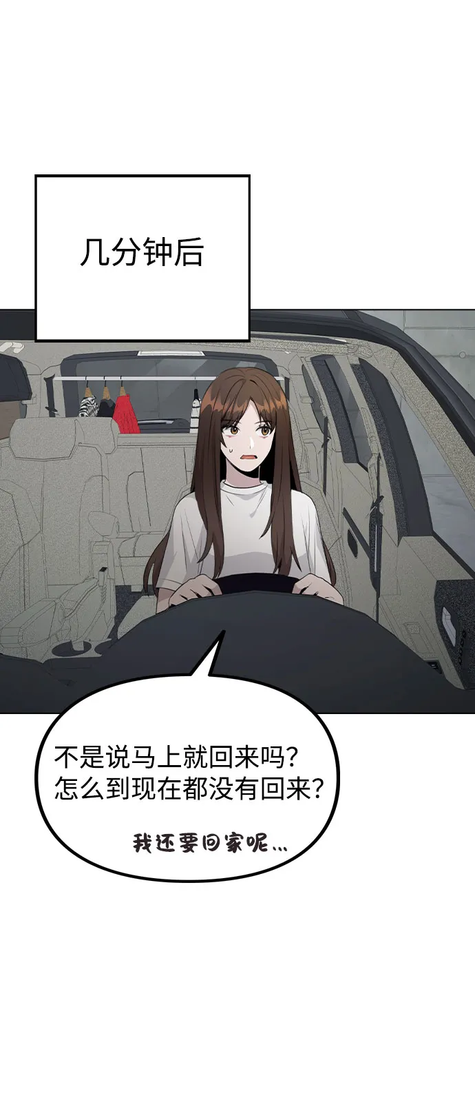 第186页