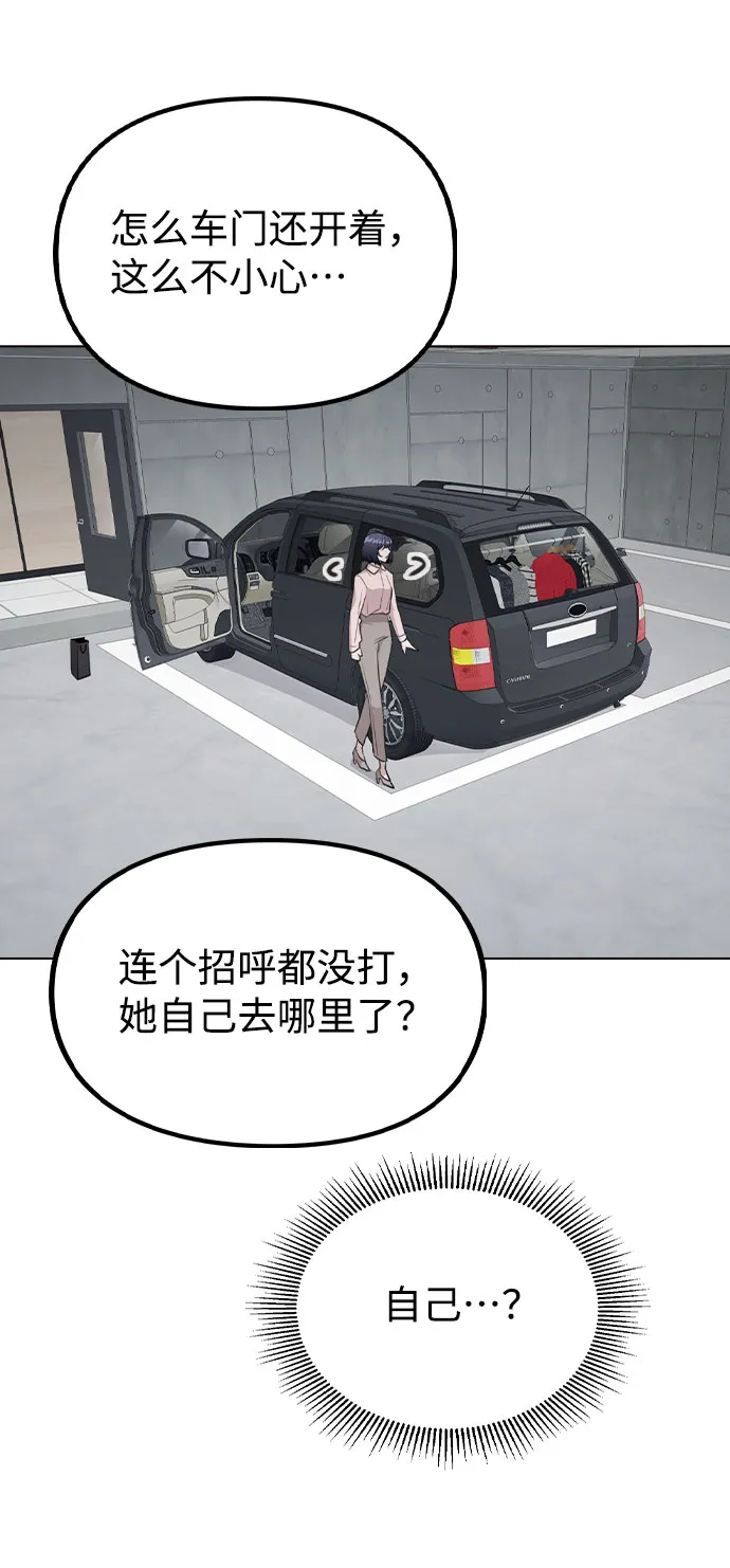 第204页