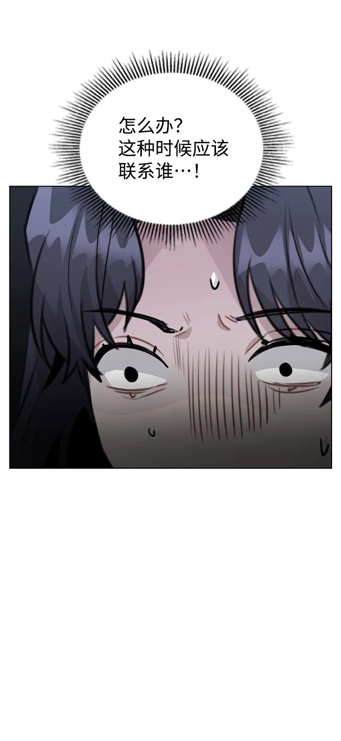 第228页